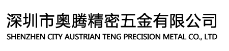 公司官网